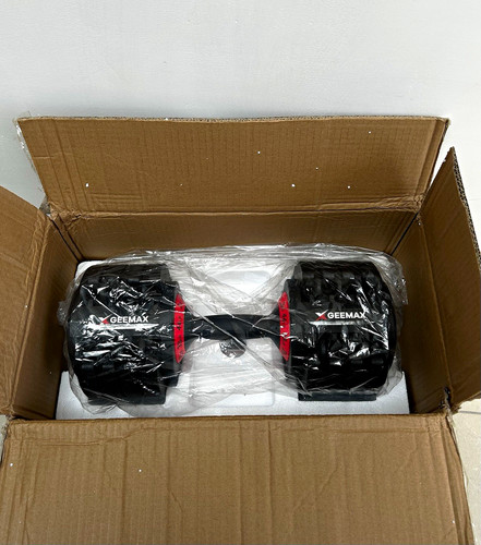 Geemax 44lb adjustable - 44lb,